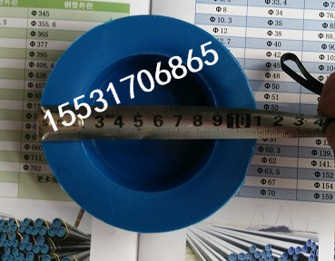 鋼管塑料官帽內塞式