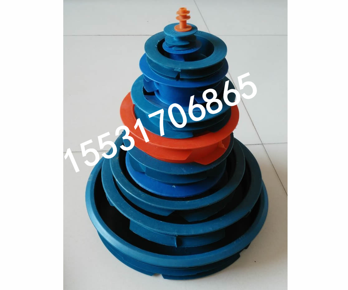 塑料內塞規(guī)格