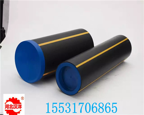 燃?xì)夤軐S盟芰瞎苊?jpg