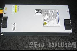 華碩服務器主板Z8NA-D6震撼上市，支持SAS擴展，高效數據處理與存儲服務