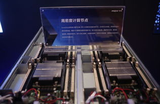 浪潮發(fā)布全球最全整機(jī)柜服務(wù)器產(chǎn)品陣列，強(qiáng)化數(shù)據(jù)處理與存儲支持服務(wù)