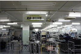 人機協作新篇章 探訪日立存儲器工廠的智能施工專業作業